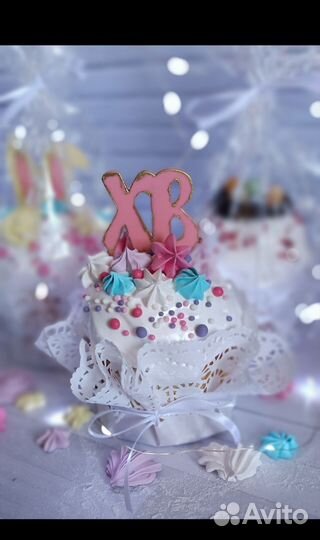 Пасхальный кулич