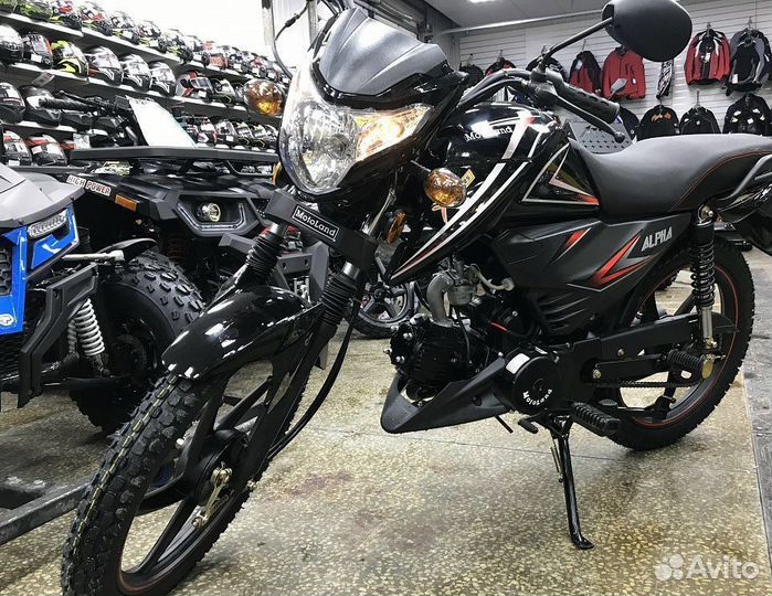 Мопед альфа RF 125 PRO-sport