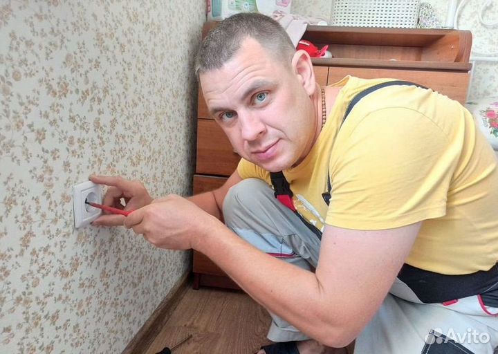 Мастер на час. Муж на час