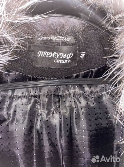 Пальто женское