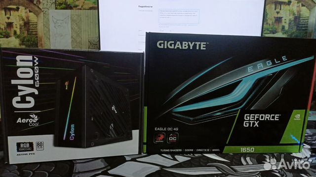 Видеокарта gtx 1650 4gb и блок питания cylon 600w купить в Биробиджане ...