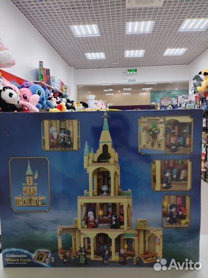 Lego Гарри Поттер 654 детали