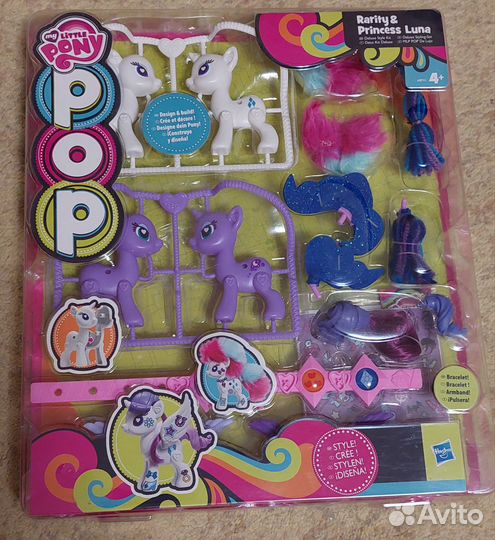 Пони My Little Pony Hasbro (оригинал)