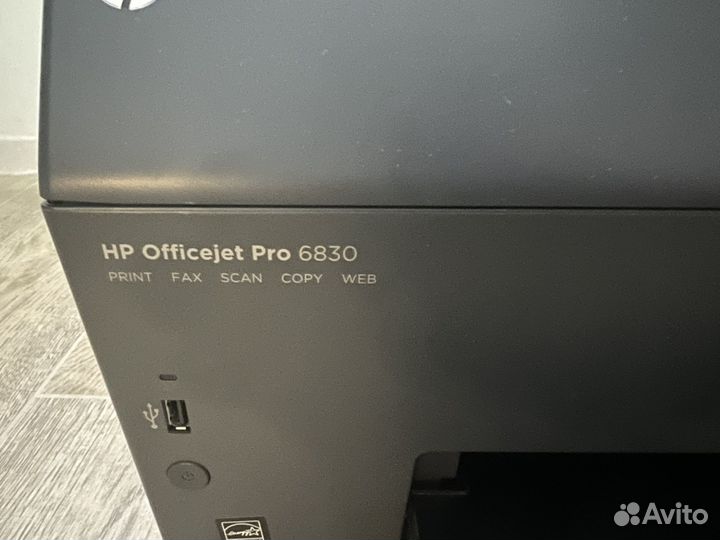 Мфу струйный HP OJ pro 6830 (цену предлагайте)