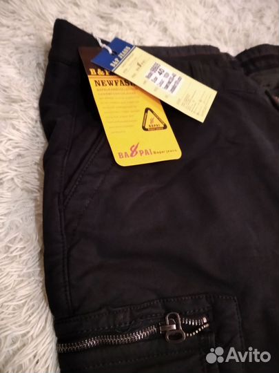 Джогеры мужские утеплённые