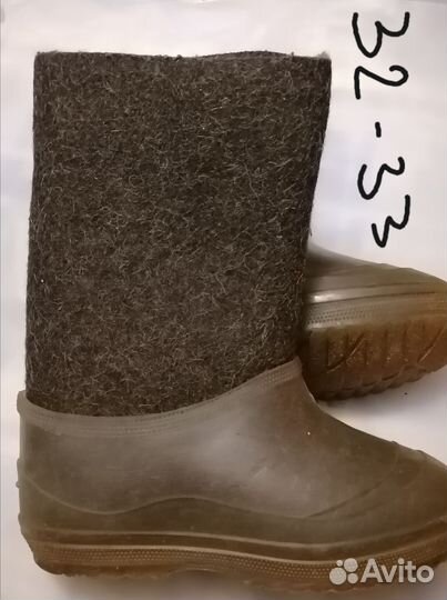 Детская обувь