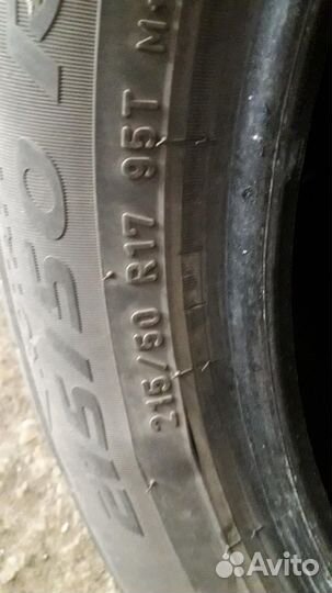 Pirelli Ice Zero 215/50 R17