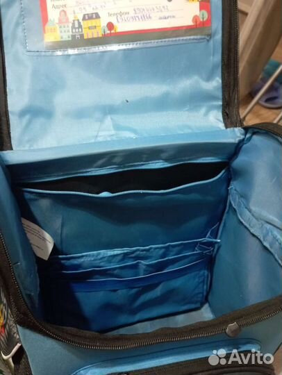 Школьный рюкзак