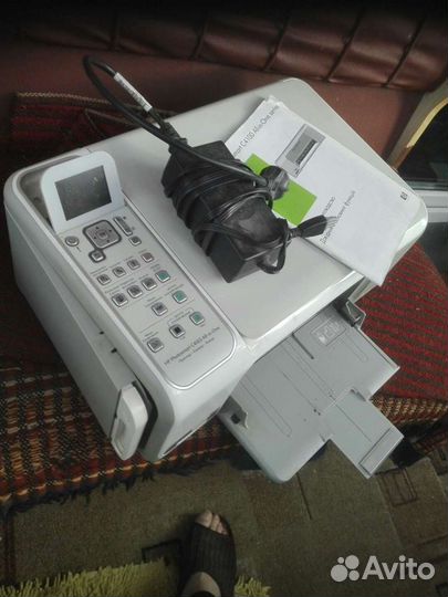 Многофункциональное устройство