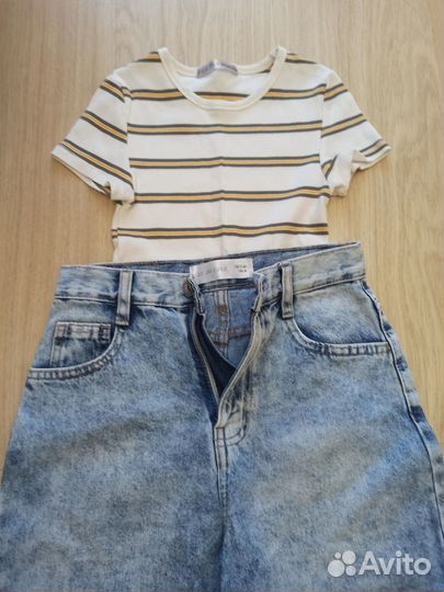 Веши пакетом