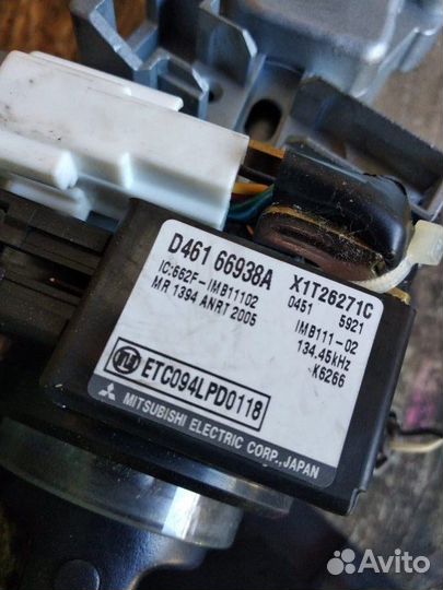 Замок зажигания Mazda Atenza GG3P L3VDT 2007