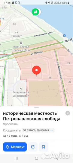 Ремонт бензопилы и триммеров