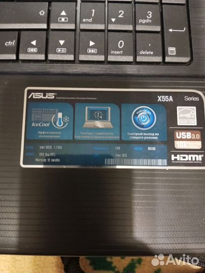 Игровой ноутбук asus