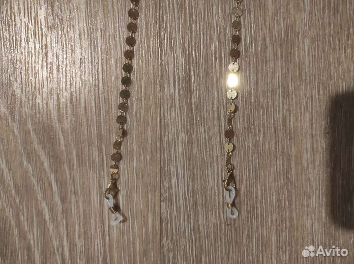 Цепь для солнечных очков