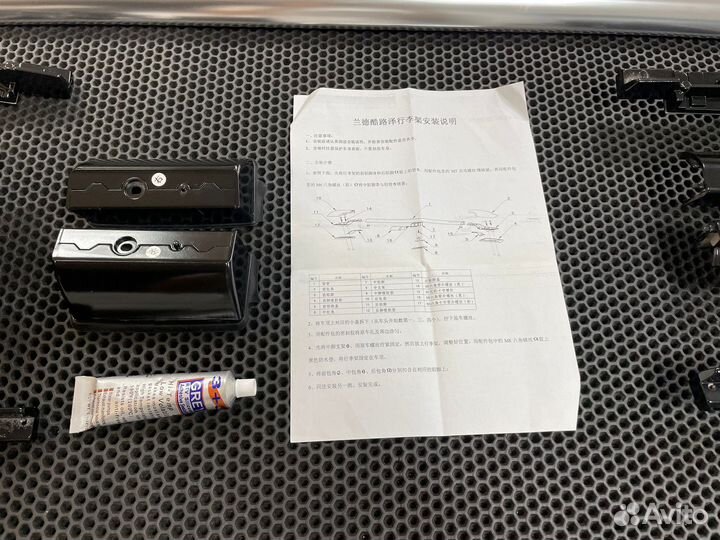 Рейлинги Toyota Land Cruiser 200 хром