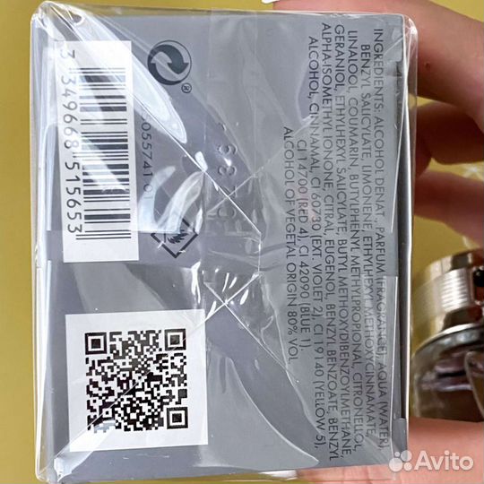 Мужские духи Франц Paco Rabanne Invictus 50мл.Ориг