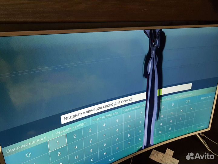 Смарт TV samsung