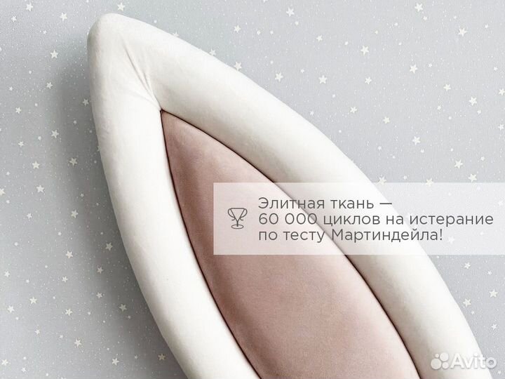 Кровать заяц с ушами детская кровать диван для дев