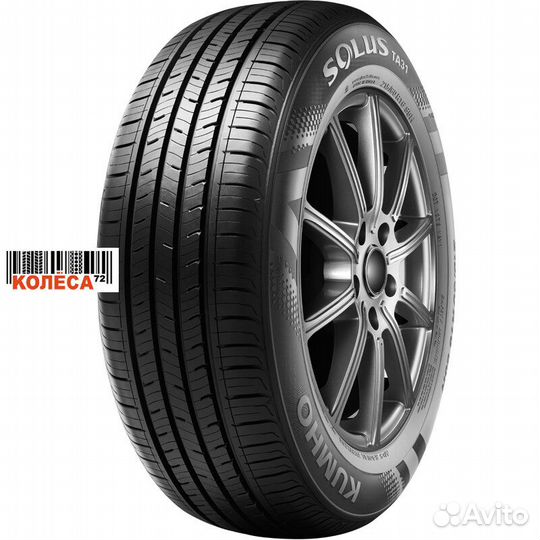 Kumho Solus TA31 215/50 R18