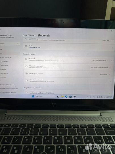 Сенсорный ультрабук HP EliteBook 830g5 Core i7/16