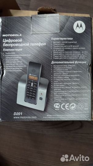 Телефон Motorola цифровой беспроводной dect