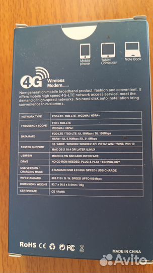 USB модем lte 4g wi fi 150мбит