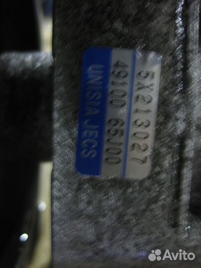 Гидроусилитель руля для Сузуки Гранд Витара