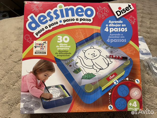 Набор для рисования Diset