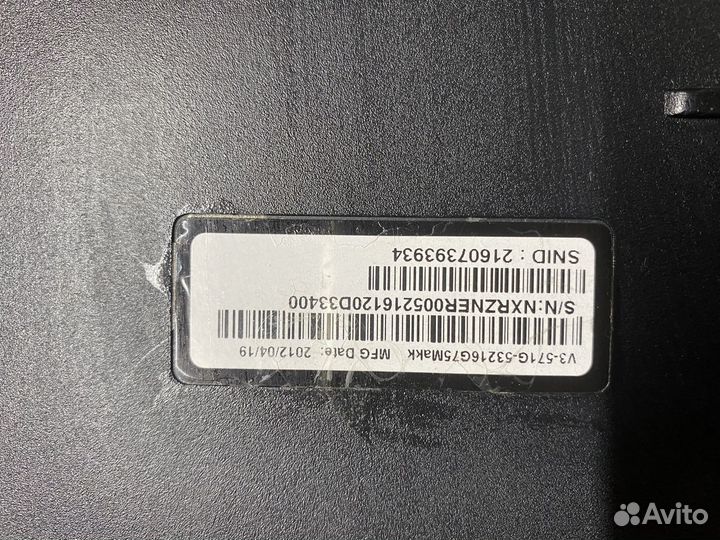 Acer aspire v3-571g