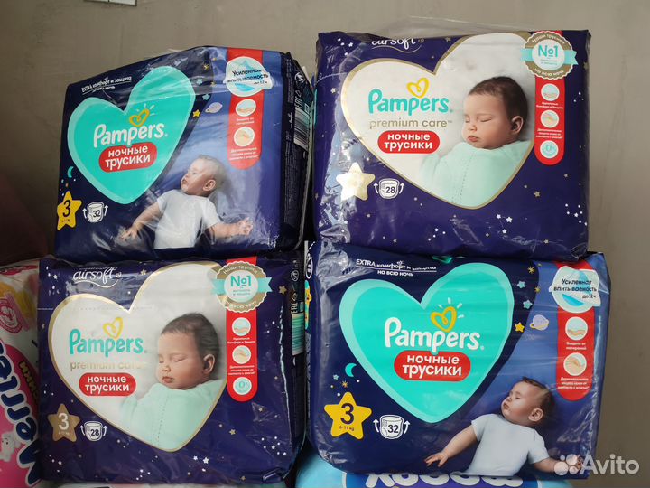 Памперсы трусики Pampers premium care 3 ночные