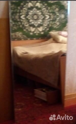 Зеркало