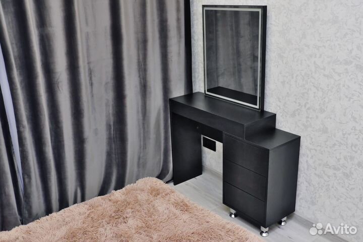 Рабочее место