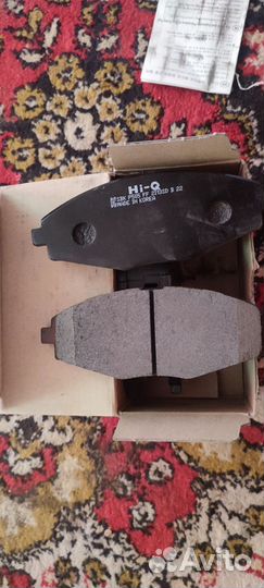 Тормозные колодки