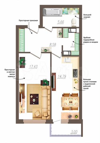 1-к. квартира, 49,5 м², 7/19 эт.