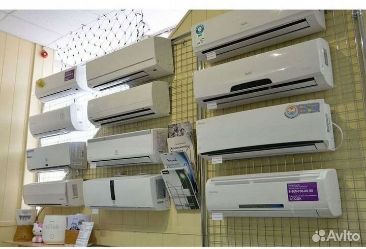 Кондиционер с установкой