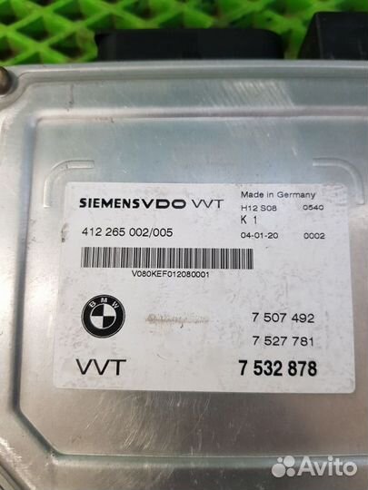 Блок valvetronic VVT BMW 7 серия