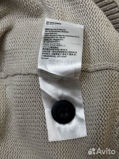 Кардиган H&M унисекс 100% хлопок