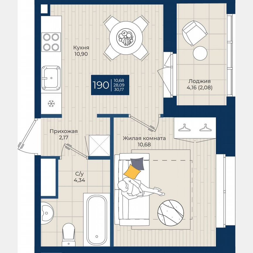 1-к. квартира, 30,2 м², 4/12 эт.