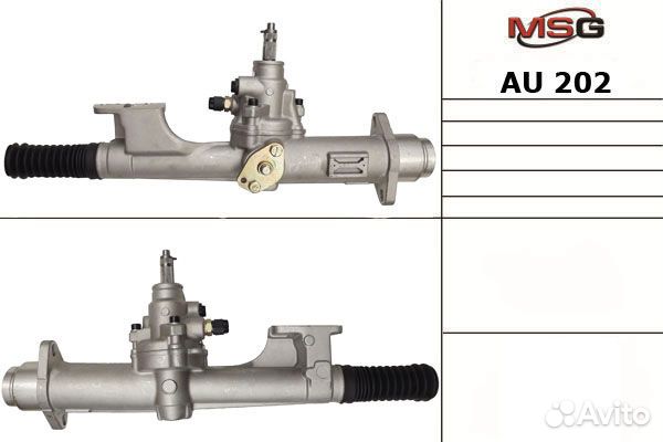 Рулевая рейка audi, VW VAG group, audi Coupe