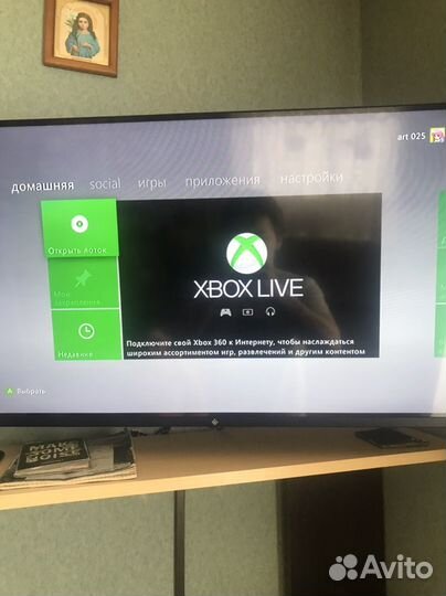 Xbox 360 прошитый