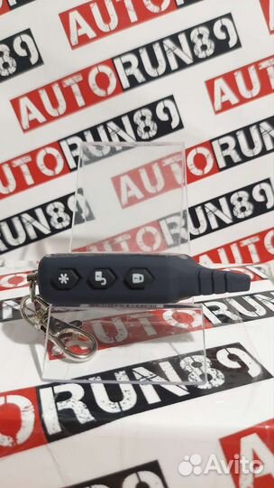 Брелок a91