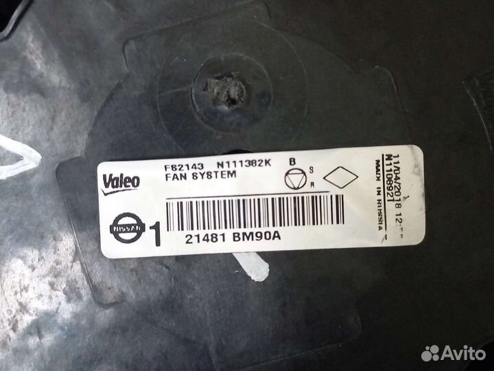 Дифузор с вентилятором Nissan Qshqai J11,2018г