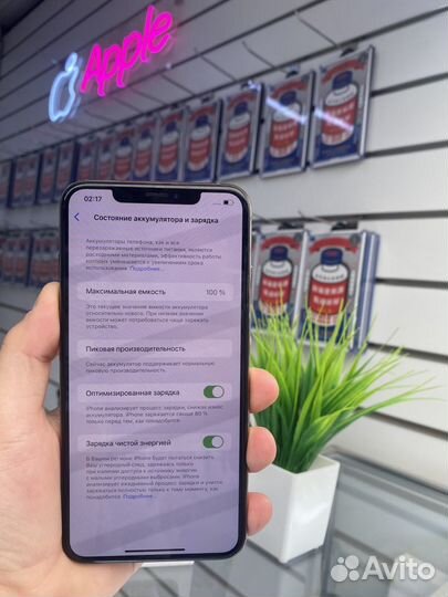 iPhone Xs Max, 256 ГБ