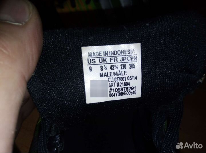 Обувь футбольная для зала Adidas nitrocharge 3.0