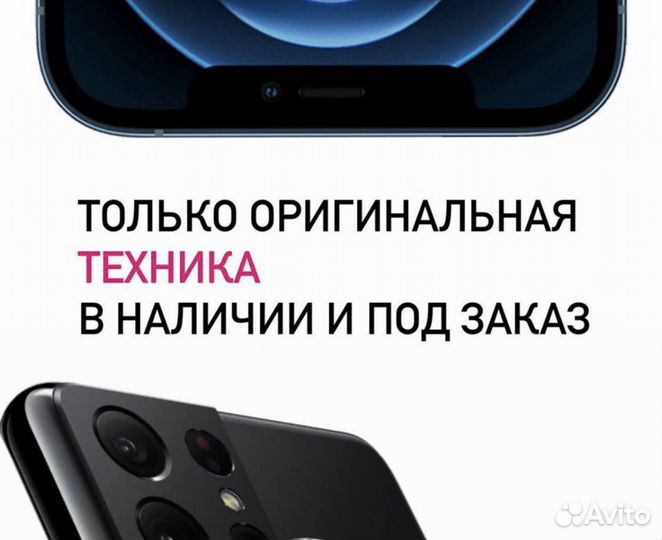 Apple Magic Keyboard для iPad 10 (2022) 10.9 White