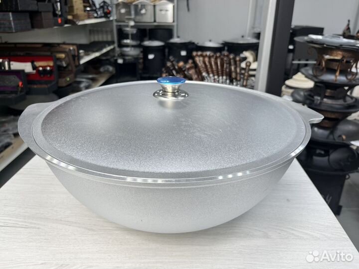 Казан алюминиевый 12 литров