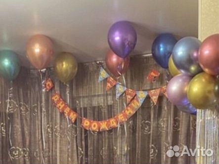 Растяжки с др тачки