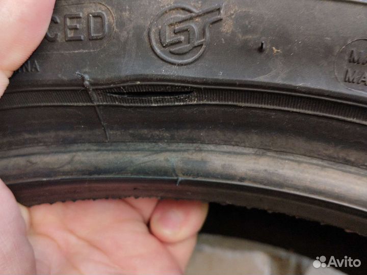 Maxxis Premitra HP5 205/55 R16