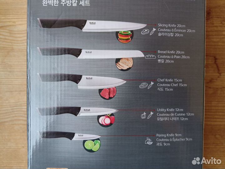 Набор кухонных ножей Tefal Новый
