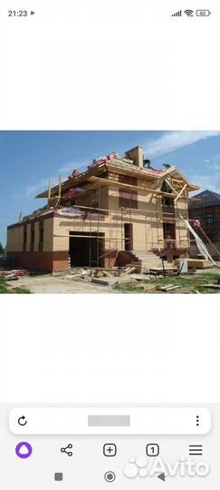 Построить дом